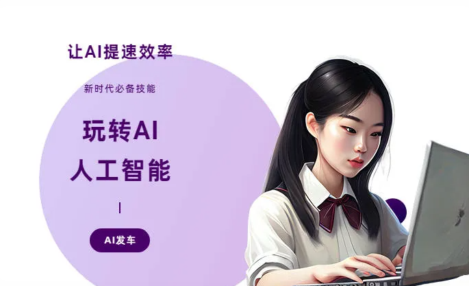宁阳县AI技术拆解：手机智能软件检索底层逻辑，读懂GEO优化核心原理
