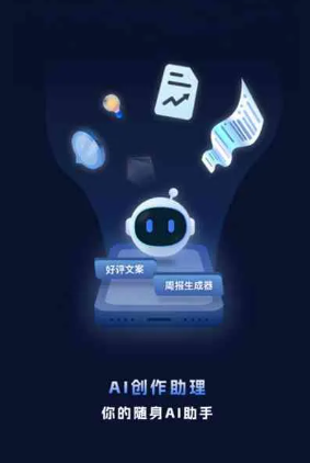 宁阳县工业制造行业专属GEO优化方案，依托手机AI挖掘精准采购客源